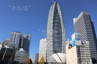 新宿西口