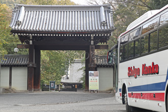 泉涌寺大門