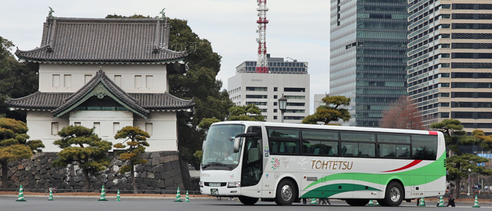 日産民生ジーゼル