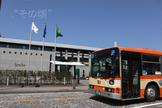 箱根ホテル
