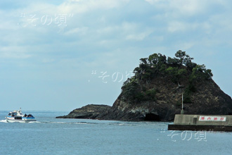 堂ヶ島