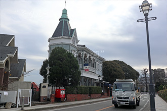 山手十番館