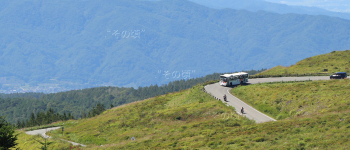 霧ケ峰高原