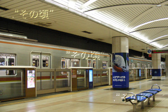 日本大通り駅