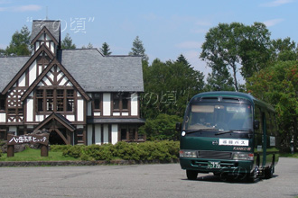 日野RV