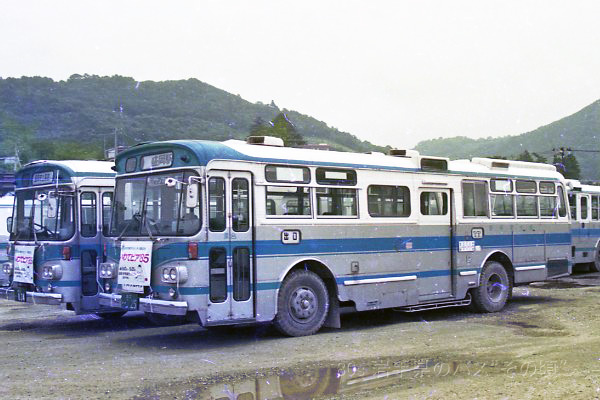 岩手県交通