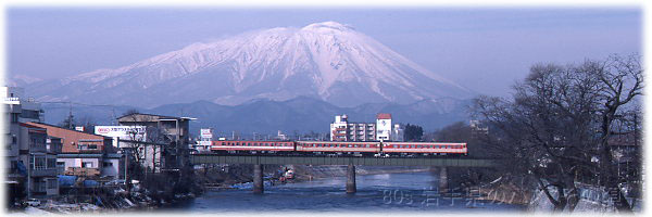山田線