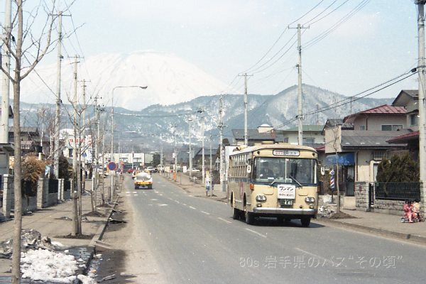 岩手県交通