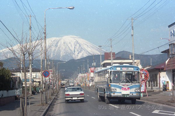 岩手県交通
