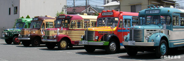 日野BH15
