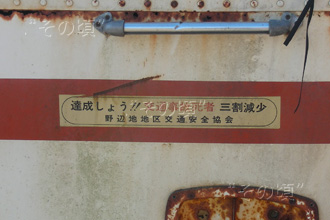 U690