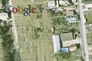 上信電鉄