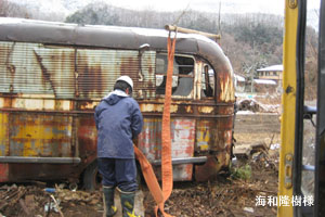 上信電鉄