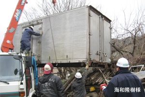 上信電鉄