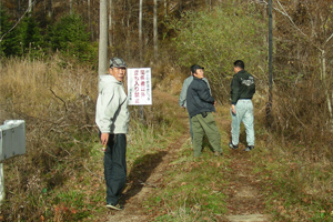 林道入口