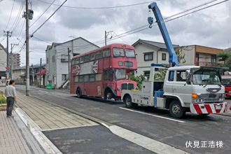 リージェント