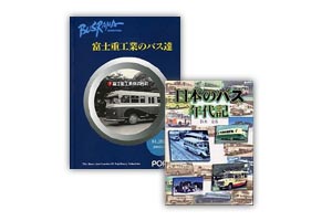 渋谷