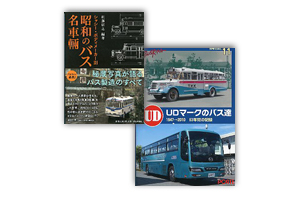 渋谷