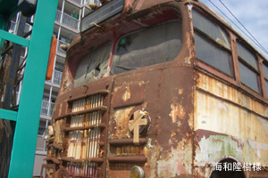 11t車で