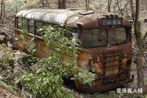 トヨタBM
