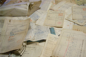 書類