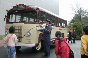 トヨタBM