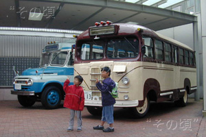 トヨタBM