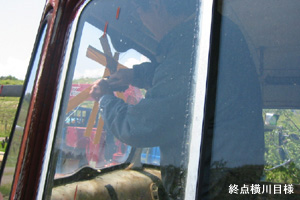 BX553