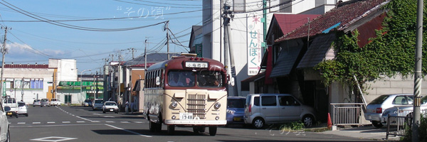 トヨタBM