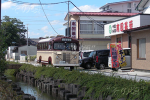 トヨタBM