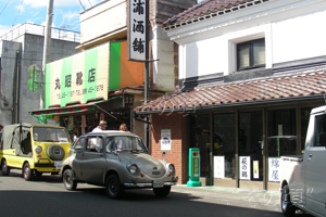 スバル360