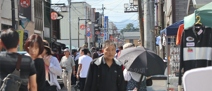 みんなでしあわせになるまつり