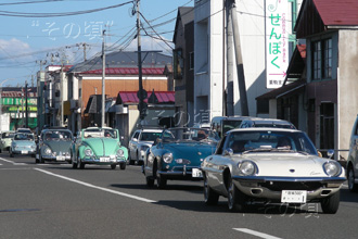 みんなでしあわせになるまつり