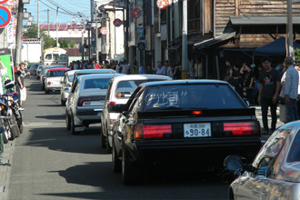 みんなでしあわせになるまつり