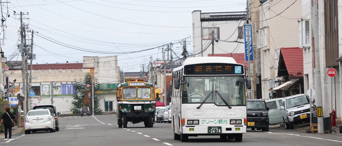 みんなでしあわせになるまつり