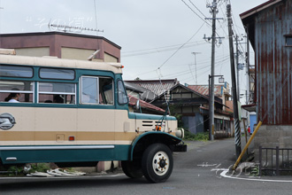 みんなでしあわせになるまつり