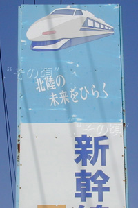 大沢野