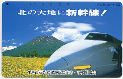 100系