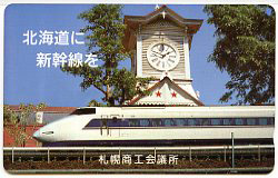 100系