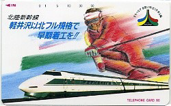 200系
