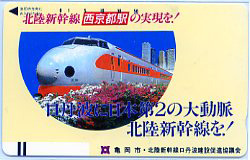 200系