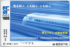 300系