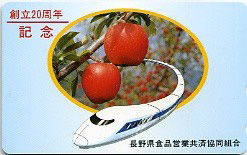 400系