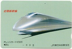 400系