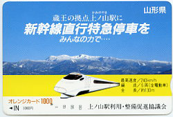 400系