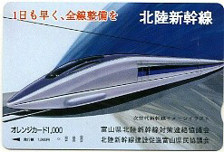 500系