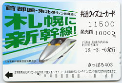 500系