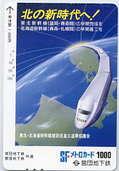 E2系