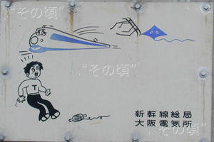 京都