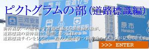 sNgO̕iHWҁj